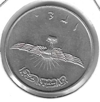 Monedas - Asia - Afghanistan - 9954.1 - 1961 - 2 afghanes - Click en la imagen para cerrar