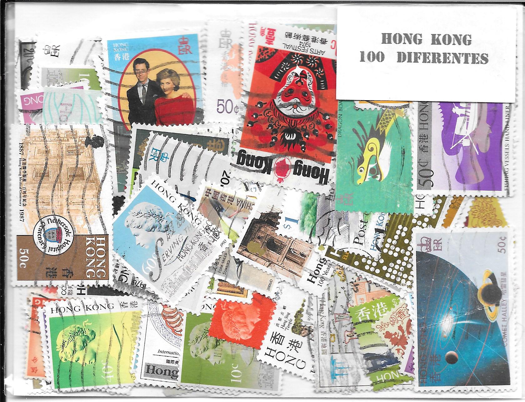Countries - Asia - Hong Kong - 100 different stamps