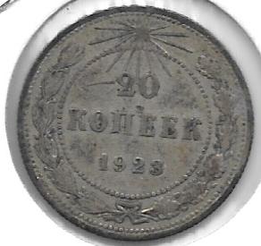 Monedas - Europa - URSS - 82 - Año 1923 - 20 Kopeks - Click en la imagen para cerrar