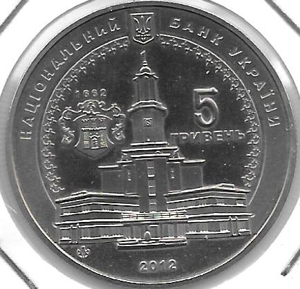 Monedas - Europa - Ucrania - 659 - Año 2012 - 5 Hvrynia - Click en la imagen para cerrar