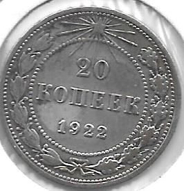 Monedas - Europa - Rusia - 82 - Año 1922 - 20 Kopeks - Click en la imagen para cerrar