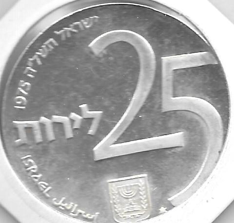 Monedas - Asia - Israel - 81 - 1975 - 25 Lirot - Plata - Click en la imagen para cerrar