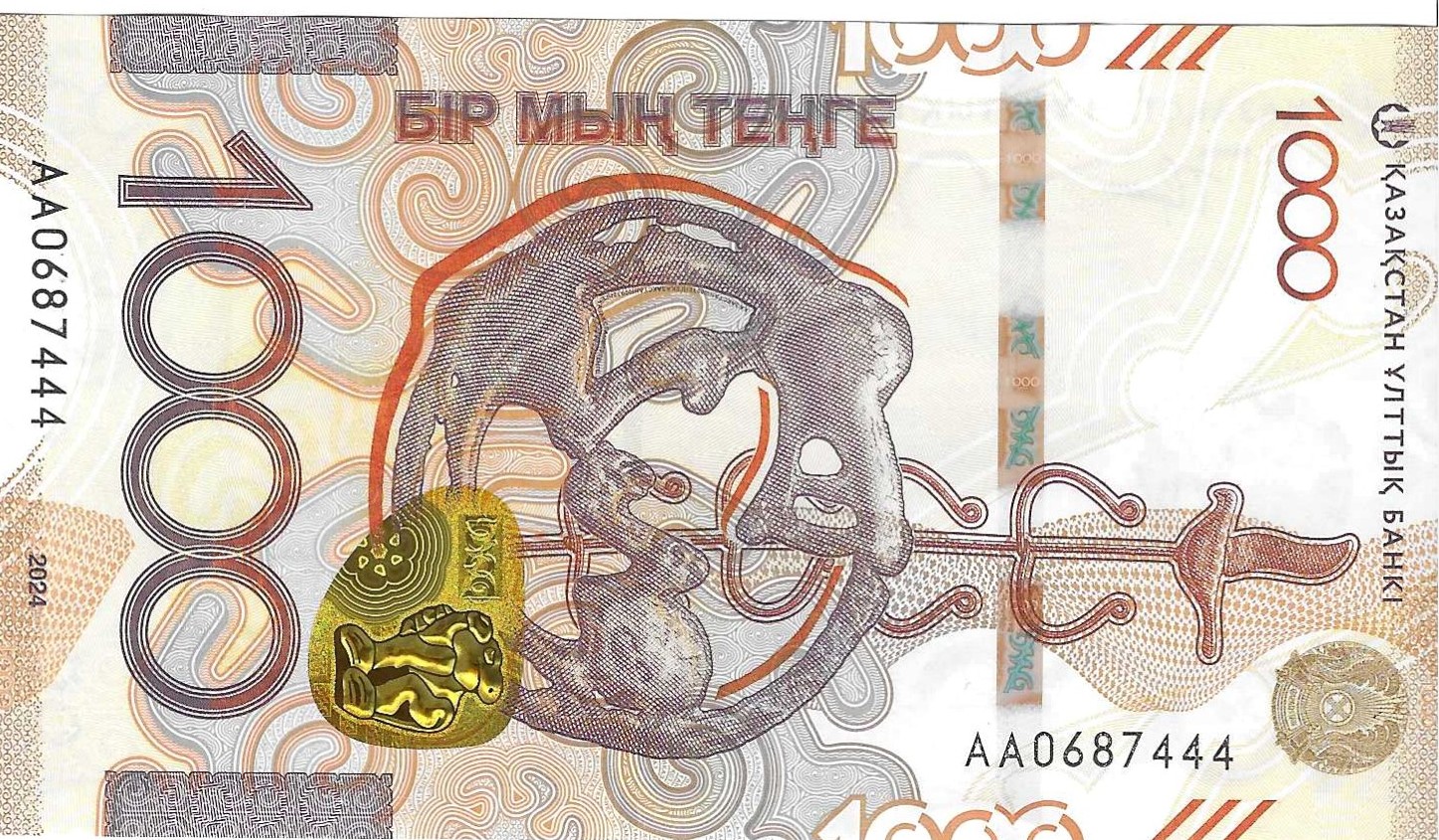 Billetes - Asia - Kazakhastan - 52 - SC - 2024 - 1000 tenge - Num.ref: AA0687444