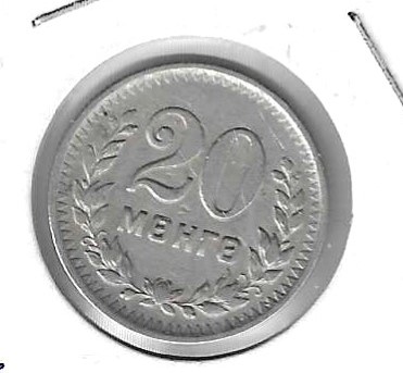 Monedas - Asia - Mongolia - 20 - AH35 - 20 mongo - Click en la imagen para cerrar