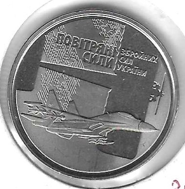 Monedas - Europa - Ucrania - 984 - 2020 - 10 hryven - Click en la imagen para cerrar
