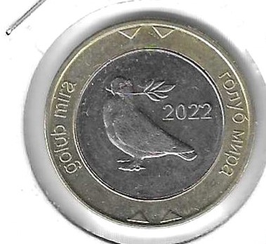 Monedas - Europa - Bosnia - 119 - 2022 - 2 km - Click en la imagen para cerrar