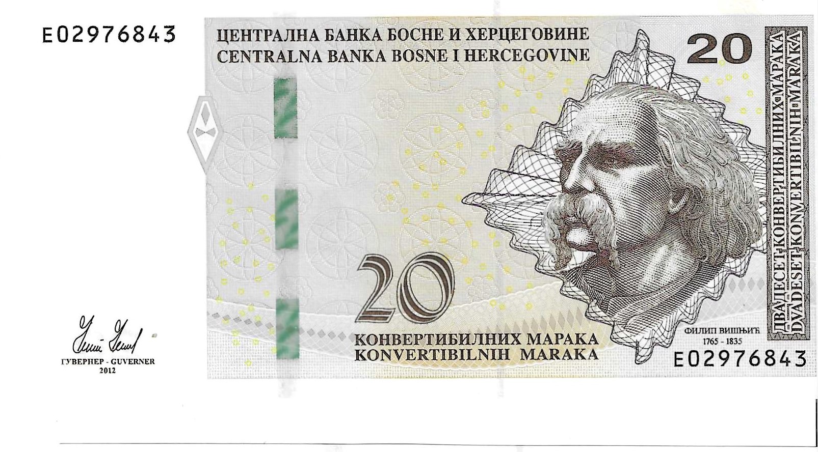 Banconote - Europa - Bosnia - 20 - SC - 1998 - 20 marka - Num.ref: E02976843