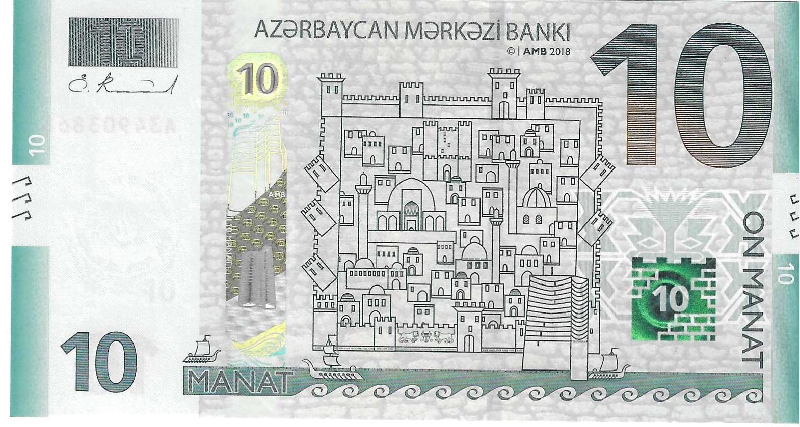 Billetes - Asia - Azerbaiyan - W33 - SC - 2018 - 10 manat - Num.ref: A34903868