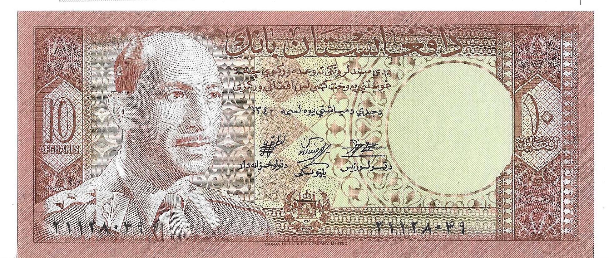 Billetes - Asia - Afghanistan - 37 - SC - 1961 - 10 afghanis