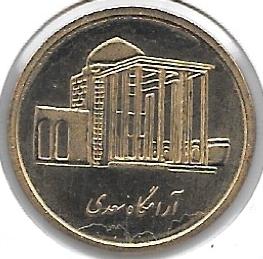 Monedas - Asia - Iran - 1271 - 2011 - 500 Rials - Click en la imagen para cerrar