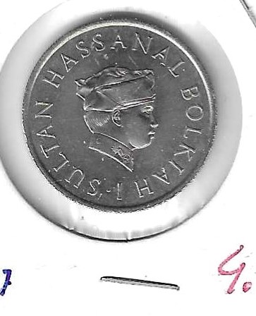 Monedas - Asia - Brunei - 18 - 1977 - 20 sen - Click en la imagen para cerrar