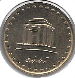 Monedas - Asia - Iran - 1259 - 10 Rials - Click en la imagen para cerrar