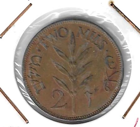 Monedas - Asia - Palestina - 2 - 1942 - 2 mils - Click en la imagen para cerrar