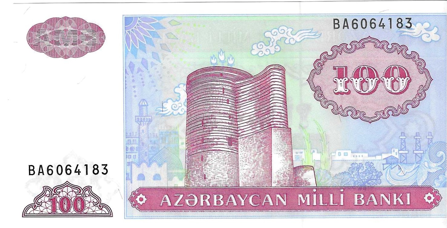 Billetes - Asia - Azerbaiyan - 18 - SC - 1993 - 100 manat - Num.ref: BA6064183