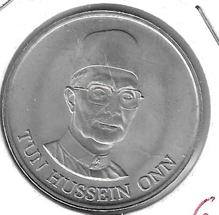 Monedas - Asia - Malasia - 29 - 1981 - ringiit - Click en la imagen para cerrar