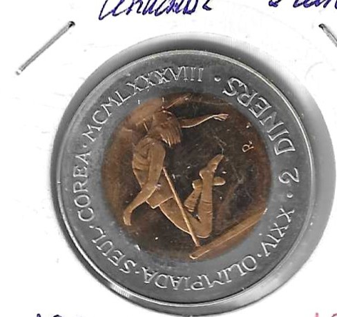 Monedas - Europa - Andorra - 28 - 1985 - 2 Diner - Click en la imagen para cerrar