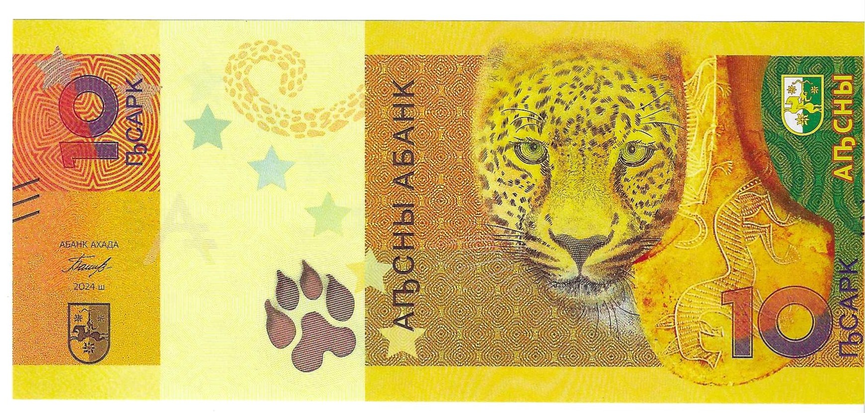 Billetes - Europa - Abkhazia - 3 - SC - 2025 - 10 apsan - Num.ref: 00214440