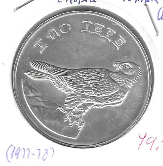 Monedas - Africa - Etiopia - 61a - 1977 - 10 birr - plata - Click en la imagen para cerrar