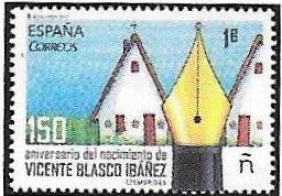 2º Cent. (Series Completas) - Felipe VI - 2017 - - ** - 5122 - Click en la imagen para cerrar
