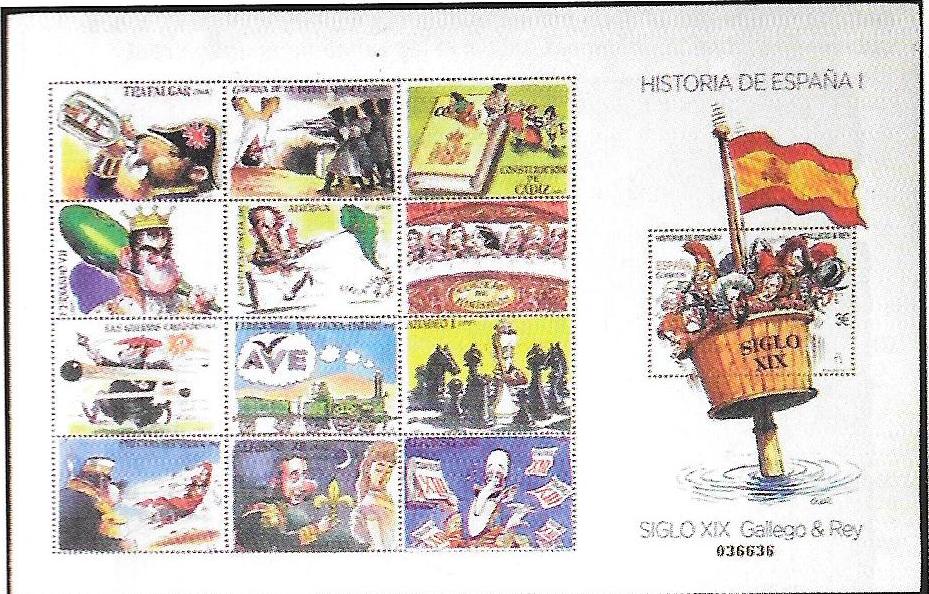 2º Cent. (Series Completas) - Felipe VI - 2017 - - ** - 5144/45
