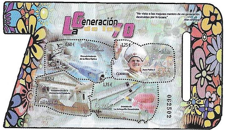 2º Cent. (Series Completas) - Felipe VI - 2017 - - ** - 5157 - Click en la imagen para cerrar