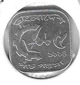 Monedas - Asia - Bangla Desh - 10 - 1974 - 5 poisha - Click en la imagen para cerrar