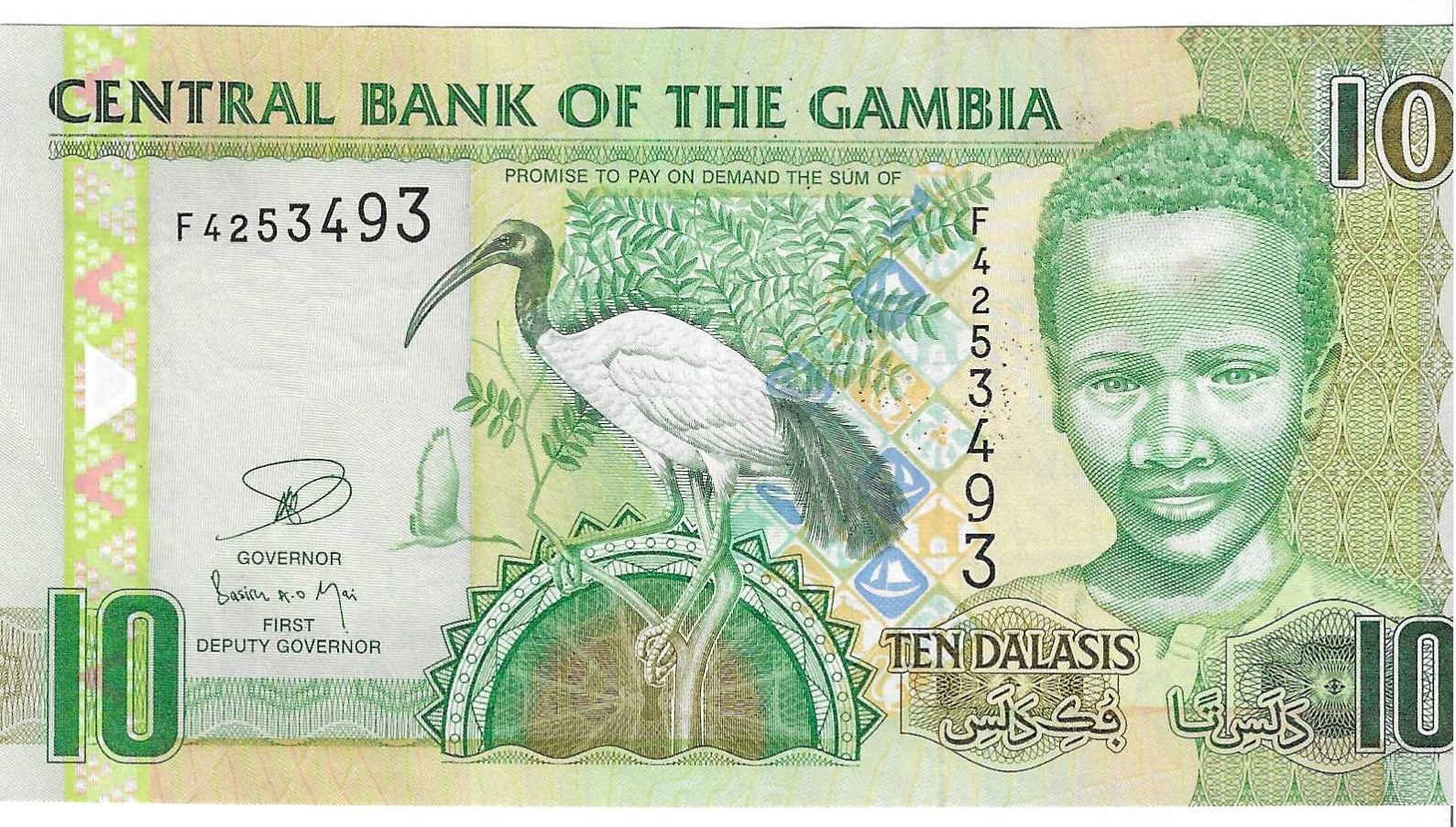 Billetes - Africa - Gambia - 26 - SC - 2006 - 10 dolares - Num.ref: F4253493