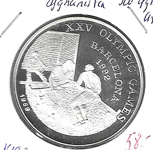 Monedas - Asia - Afghanistan - 1012 - 1992 - 500 afghanes - plata - Click en la imagen para cerrar