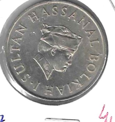 Monedas - Asia - Brunei - 13 - 1977 - 50 sen - Click en la imagen para cerrar