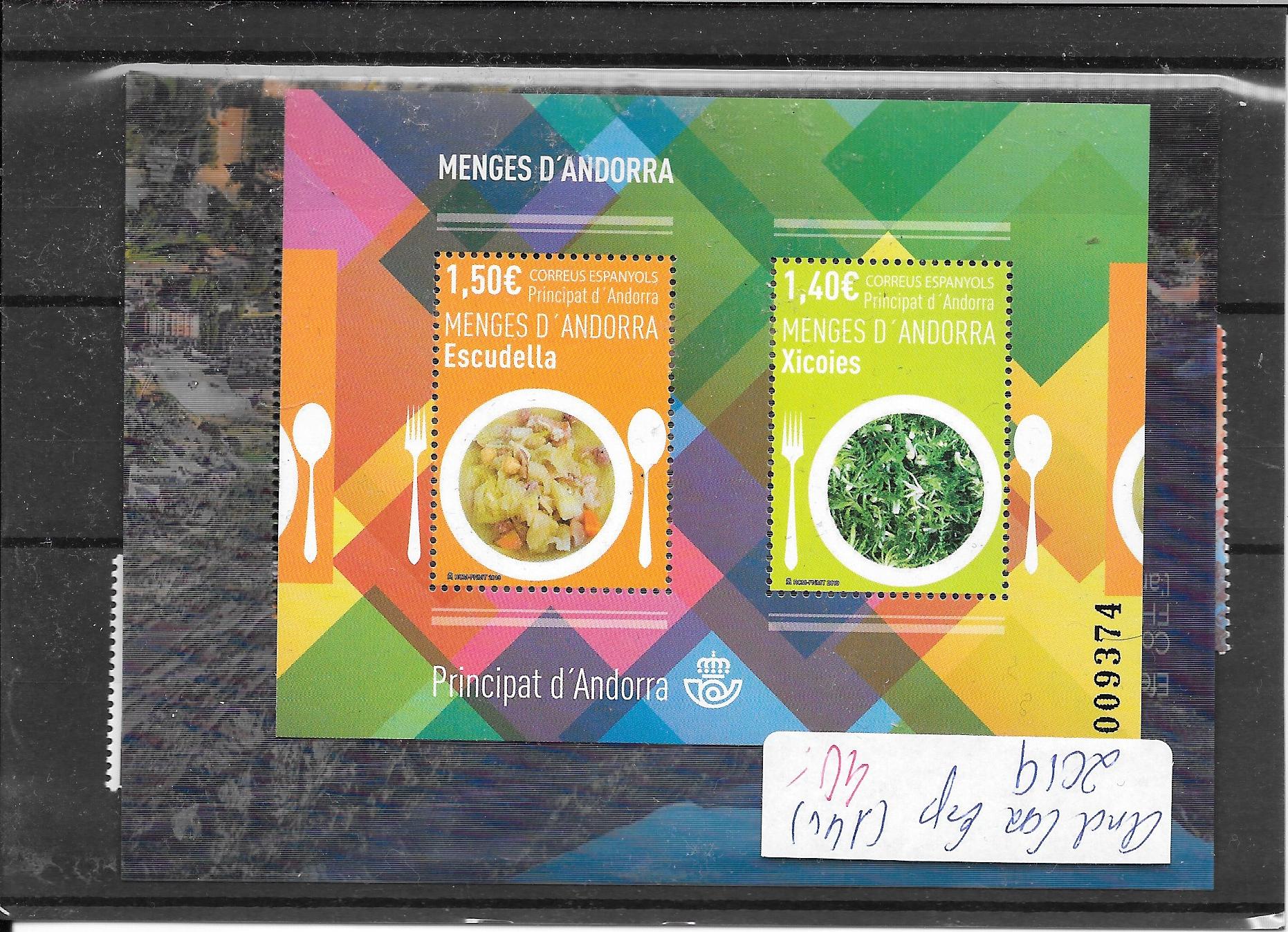 Paí­ses - Andorra - Correo Español - Años Completos - 2019 - **