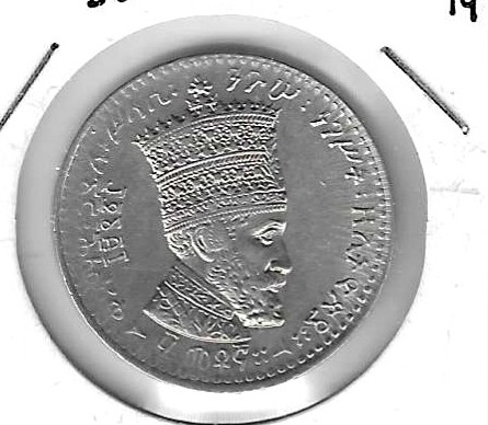 Monedas - Africa - Etiopia - 31 - 1931 - 50 matomas - Click en la imagen para cerrar