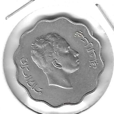 Monedas - Asia - Iraq - 112 - 1953 - 10 fils - Click en la imagen para cerrar