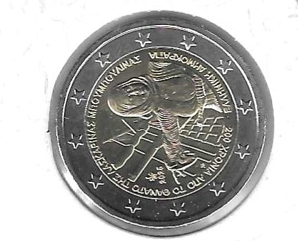 Monedas - Euros - 2€ - Grecia - SC - 2025 - Laskarina Bouboulina - Click en la imagen para cerrar