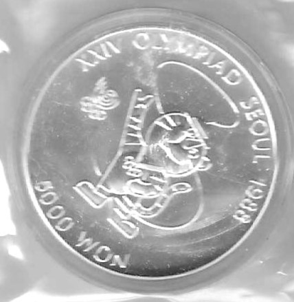 Monedas - Asia - Corea del Sur - 54 - 1988 - 5000 won - plata - Click en la imagen para cerrar