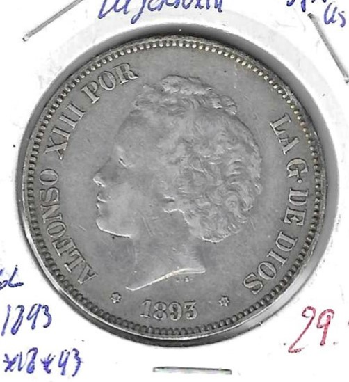 1998 - Felipe II - Plata - Click en la imagen para cerrar