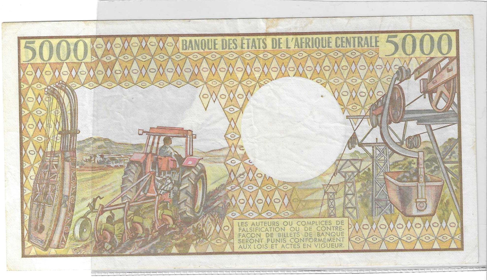 Billetes - Africa - Camerun - 19 - MBC+ - 1981 - 5000 francos - Num.ref: 742685 - Click en la imagen para cerrar