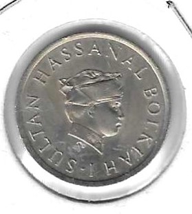 Monedas - Asia - Brunei - 17 - 1977 - 10 sen - Click en la imagen para cerrar