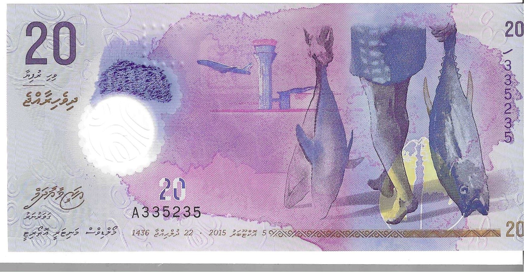 Billetes - Asia - Maldivas - 27 - SC - 2015 - 20 ruffiyaa - Num.ref: A335235