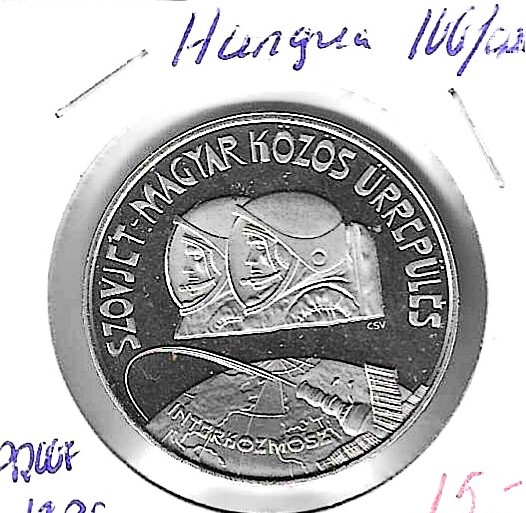 Monedas - Europa - Hungria - 617 - 1980 - 100 forint - PROOF - Click en la imagen para cerrar