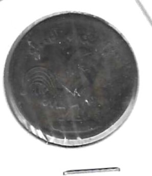 Monedas - Europa - Gran BretaÃ±a (Malaca) - 8.1 - 1247 - ADministracion Britanica - 1 keping - Click en la imagen para cerrar