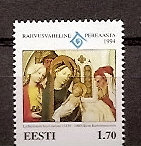 N - Navidad - Estonia - ** - 251