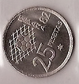 Monedas - España - Juan Carlos I (pesetas) - 1980 *82 (futb) - 025 pesetas