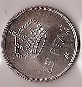 Monedas - España - Juan Carlos I (pesetas) - 1975 *80 - 025 pesetas - Click en la imagen para cerrar