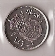 Monedas - España - Juan Carlos I (pesetas) - 1984 - 005 pesetas - Click en la imagen para cerrar