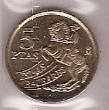 Juan Carlos I (pesetas) - 1997 - 005 pesetas - Click en la imagen para cerrar