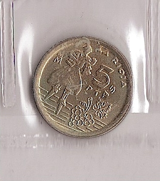 Juan Carlos I (pesetas) - 1996 - 005 pesetas - Click en la imagen para cerrar