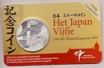 5€ - Holanda - sc - Año 2009 - 400 aniversario de la llegada de los holandeses al Japón - Click en la imagen para cerrar
