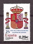 Sellos - Países - España - 2º Cent. (Series Completas) - Juan Carlos I - 2006 - 4284 - ** - Click en la imagen para cerrar