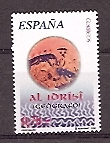 Sellos - Países - España - 2º Cent. (Series Completas) - Juan Carlos I - 2006 - 4249 - **