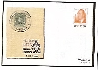 España - Sobres entero postales - 2006 - ** - 109